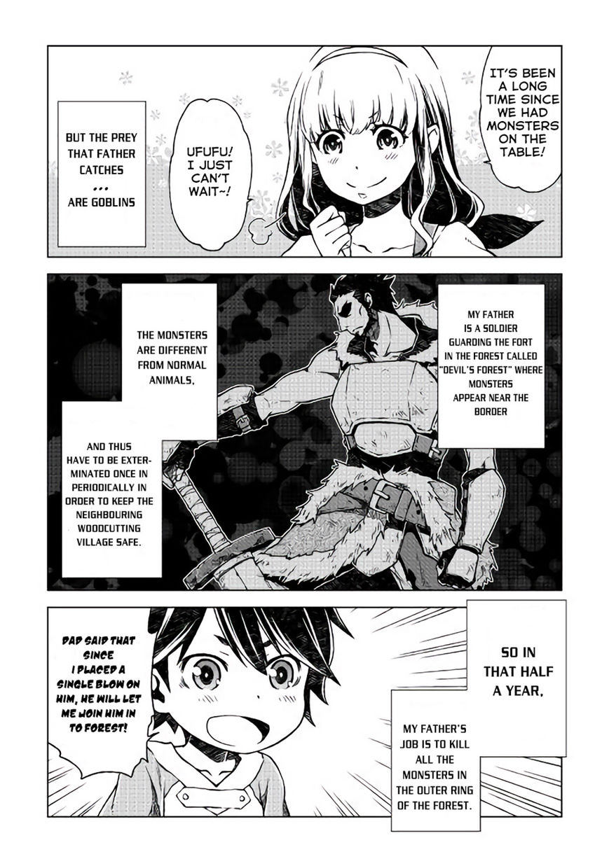Hiraheishi Wa Kako O Yumemiru Chapter 2 Page 5