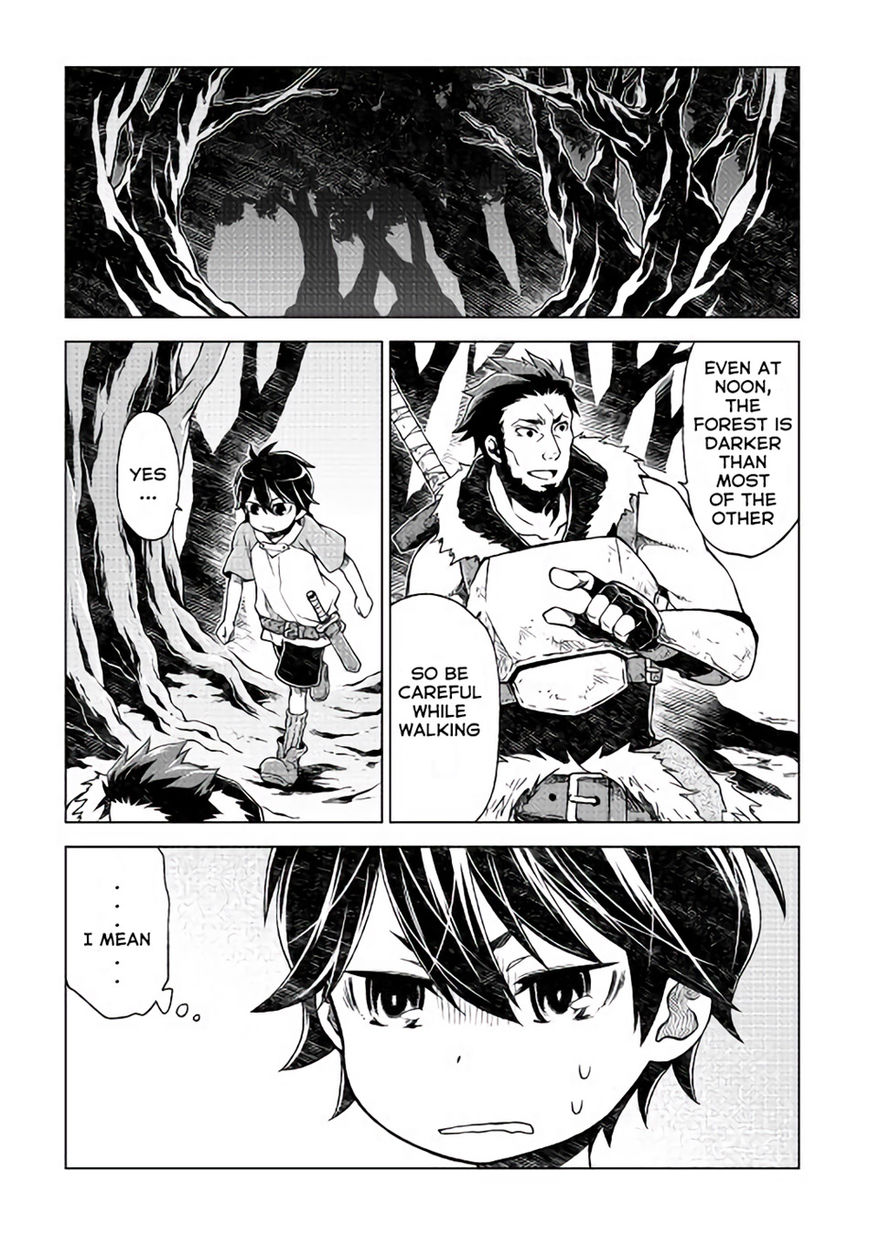 Hiraheishi Wa Kako O Yumemiru Chapter 2 Page 8