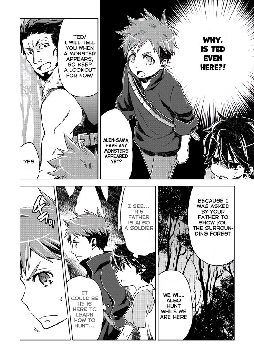 Hiraheishi Wa Kako O Yumemiru Chapter 2 Page 9