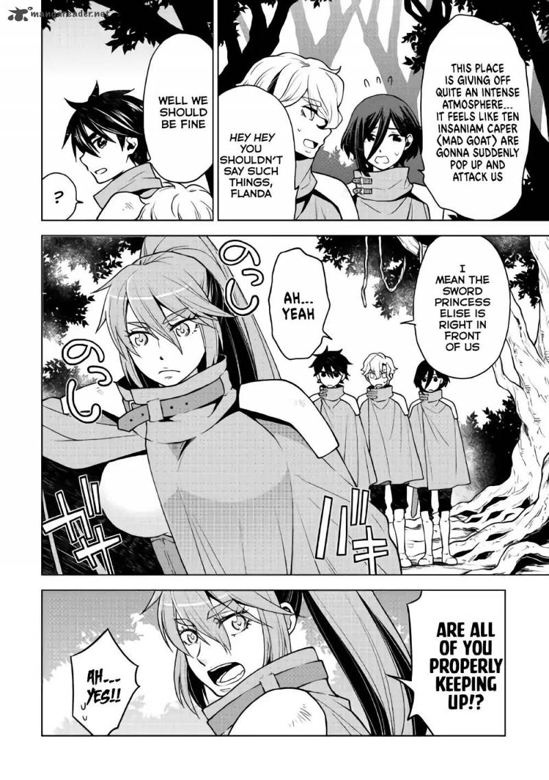 Hiraheishi Wa Kako O Yumemiru Chapter 25 Page 3