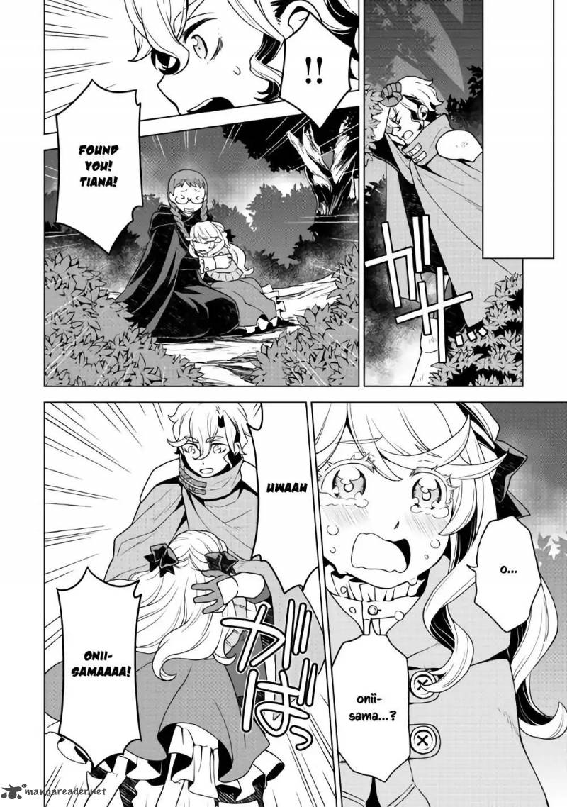 Hiraheishi Wa Kako O Yumemiru Chapter 26 Page 7