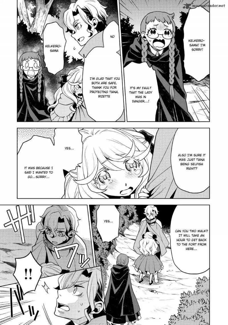 Hiraheishi Wa Kako O Yumemiru Chapter 26 Page 8