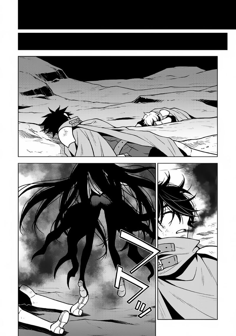 Hiraheishi Wa Kako O Yumemiru Chapter 28 Page 10