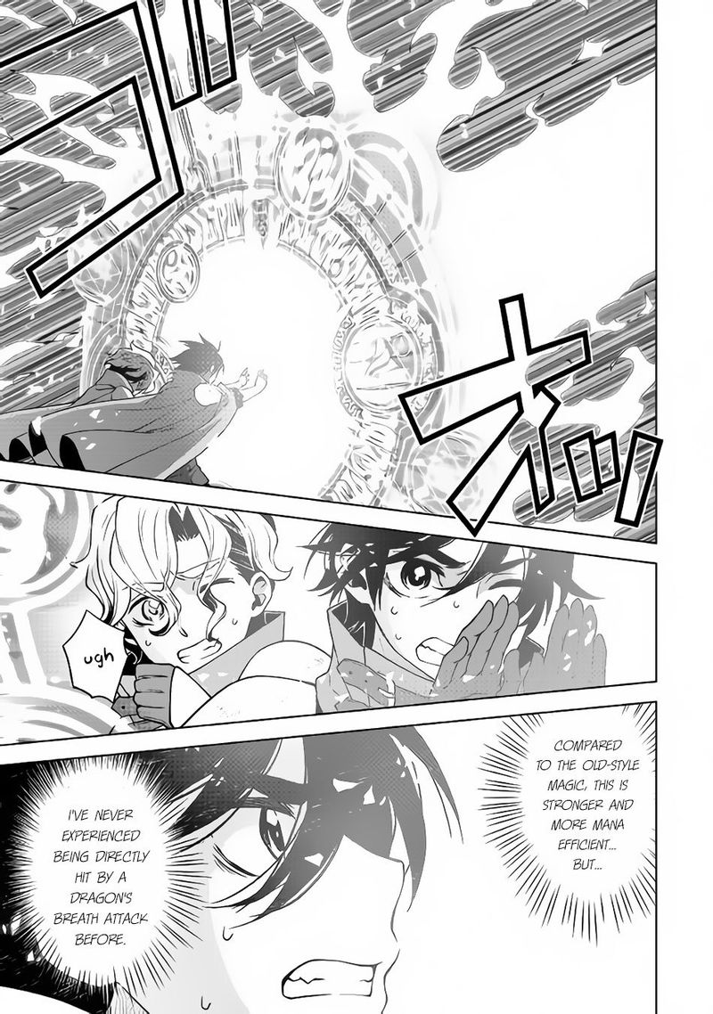 Hiraheishi Wa Kako O Yumemiru Chapter 28 Page 5