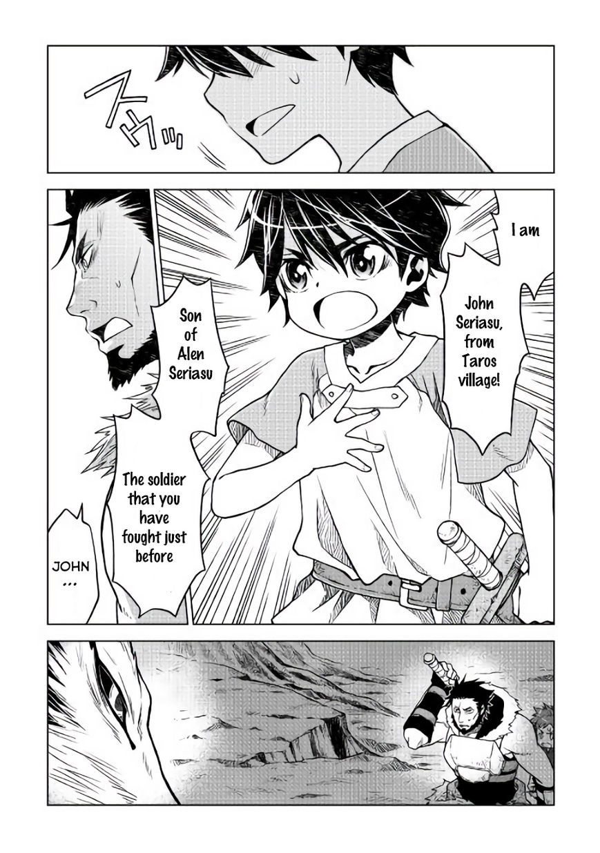 Hiraheishi Wa Kako O Yumemiru Chapter 3 Page 11