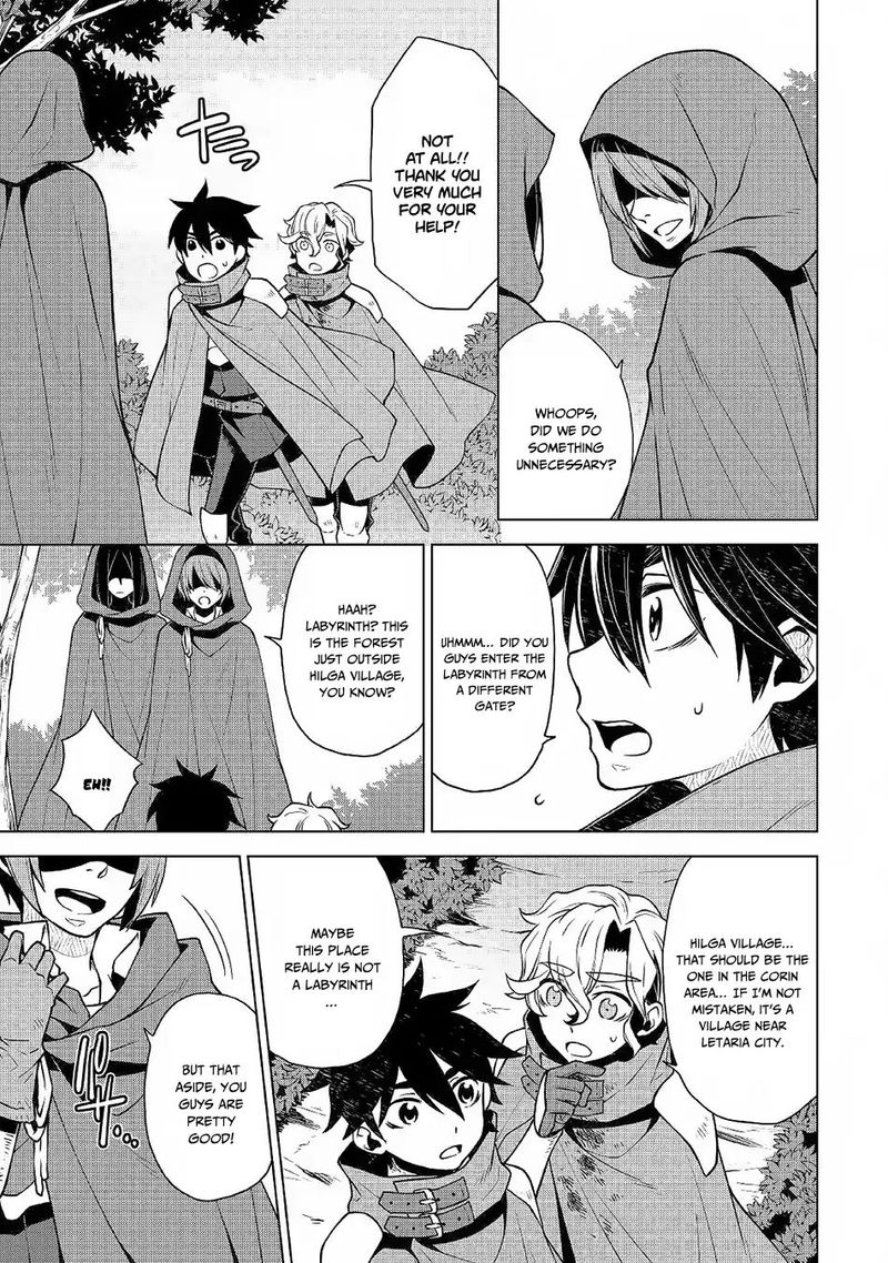 Hiraheishi Wa Kako O Yumemiru Chapter 31 Page 5