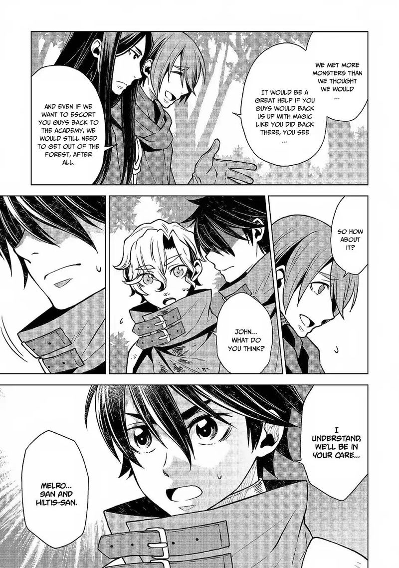 Hiraheishi Wa Kako O Yumemiru Chapter 31 Page 9