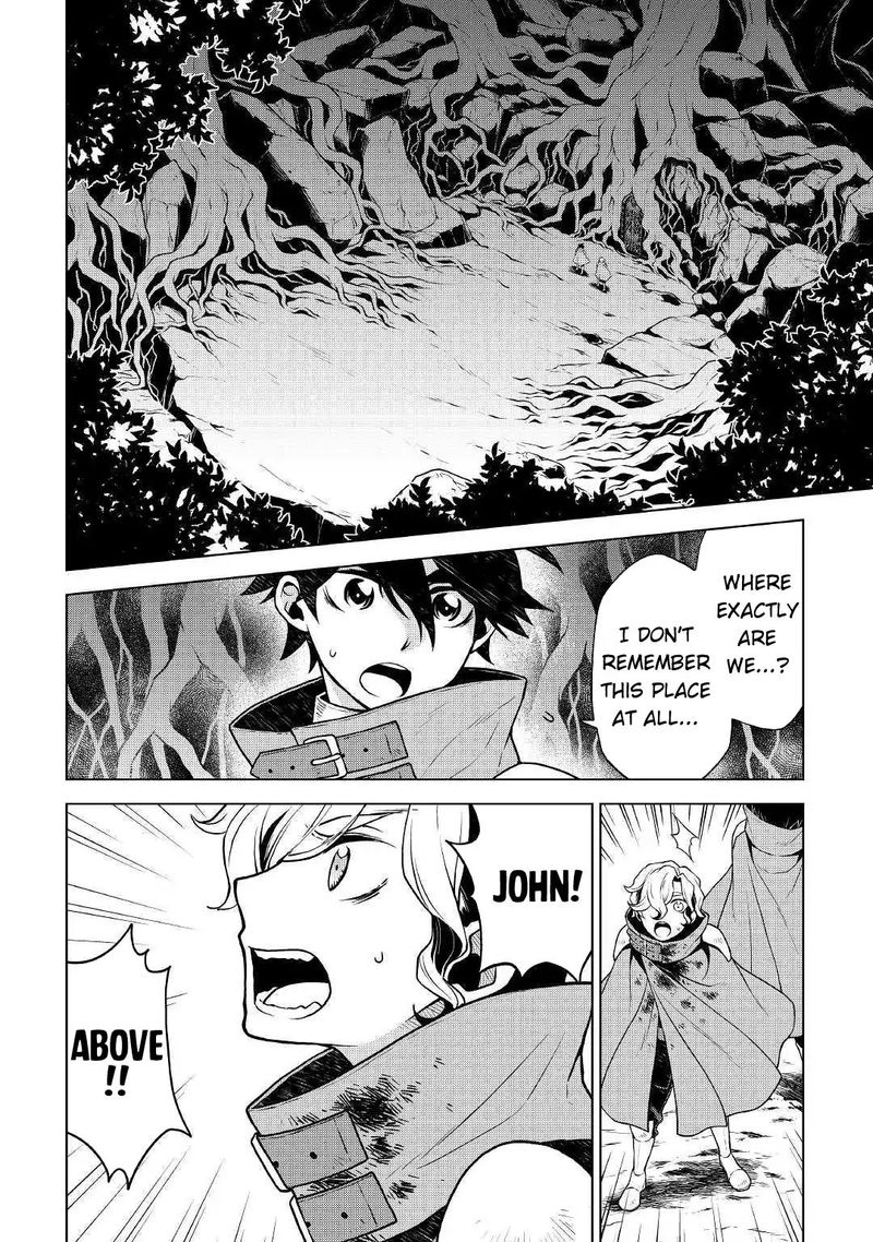 Hiraheishi Wa Kako O Yumemiru Chapter 34 Page 2