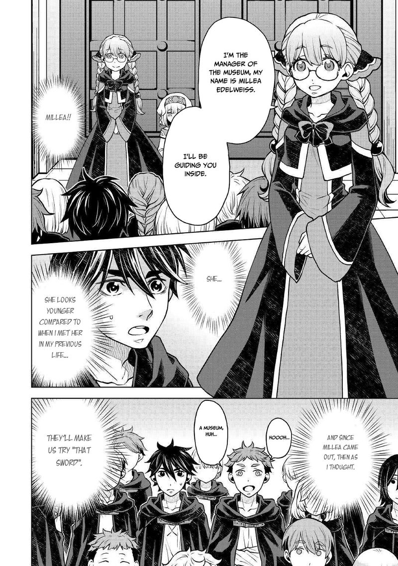 Hiraheishi Wa Kako O Yumemiru Chapter 39 Page 10