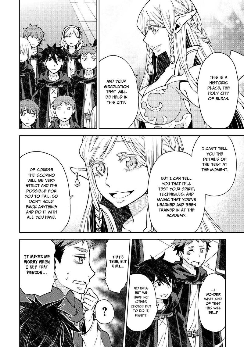 Hiraheishi Wa Kako O Yumemiru Chapter 39 Page 6