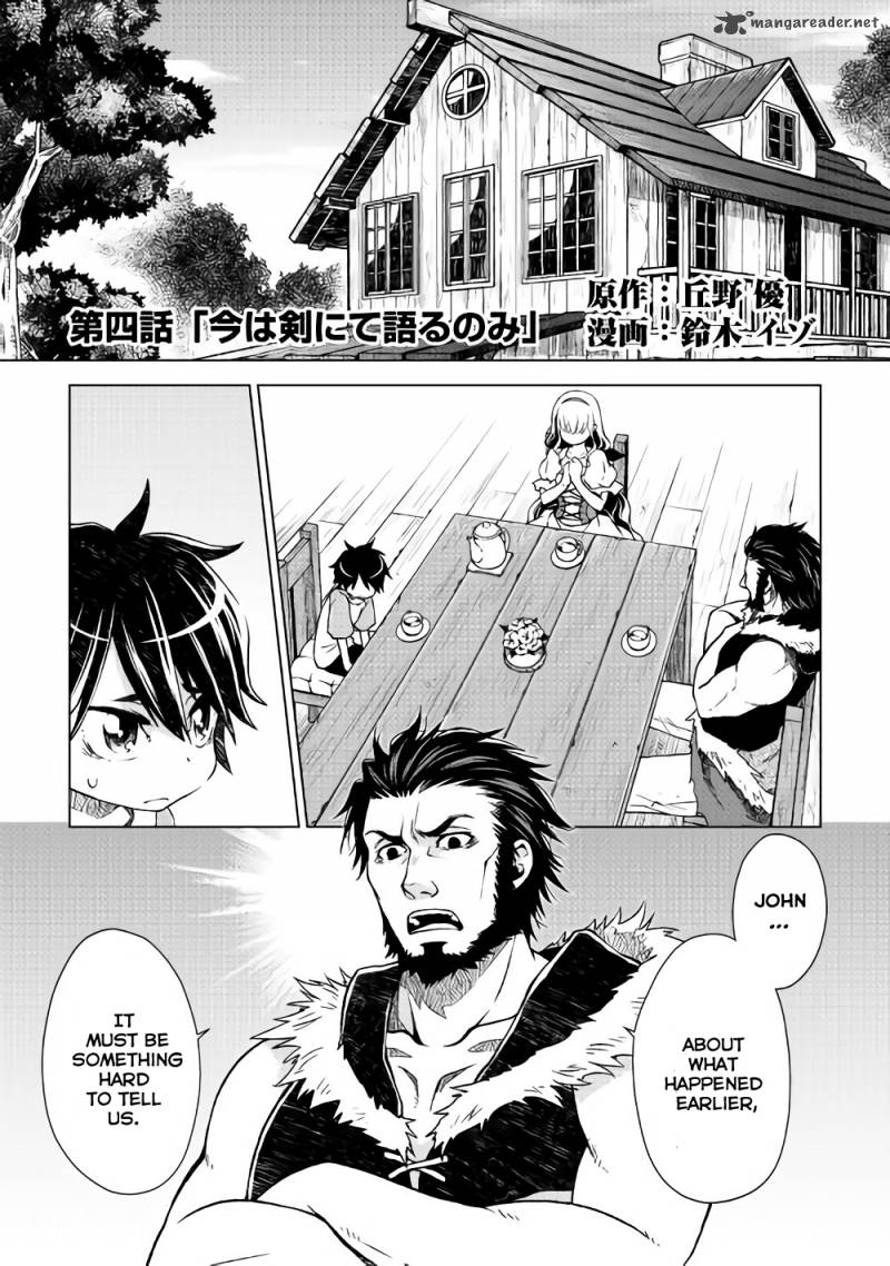 Hiraheishi Wa Kako O Yumemiru Chapter 4 Page 2