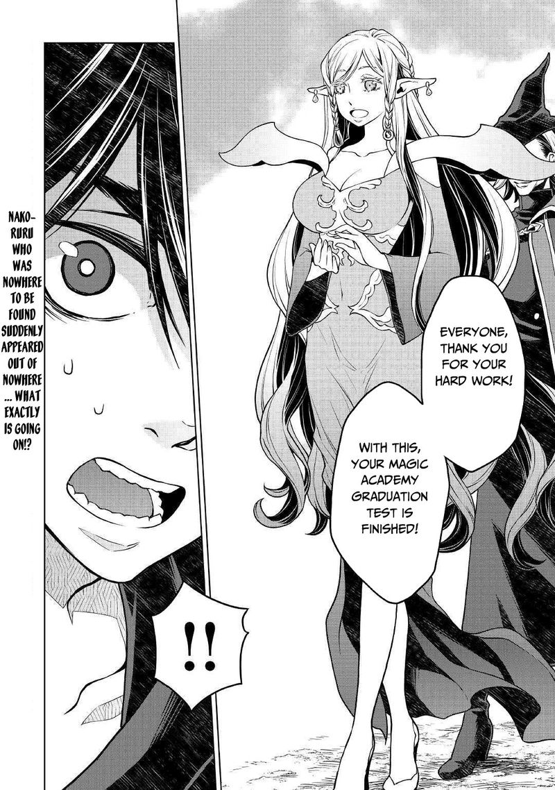 Hiraheishi Wa Kako O Yumemiru Chapter 42 Page 18