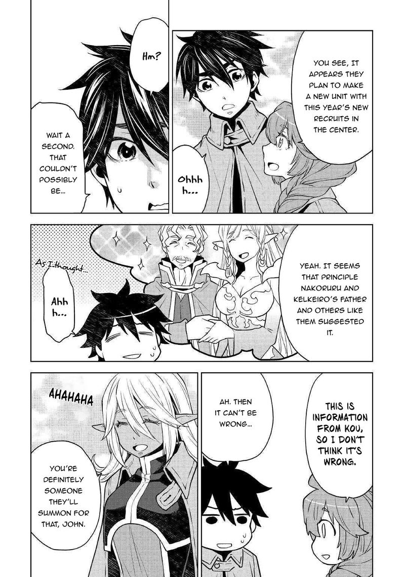 Hiraheishi Wa Kako O Yumemiru Chapter 46 Page 2