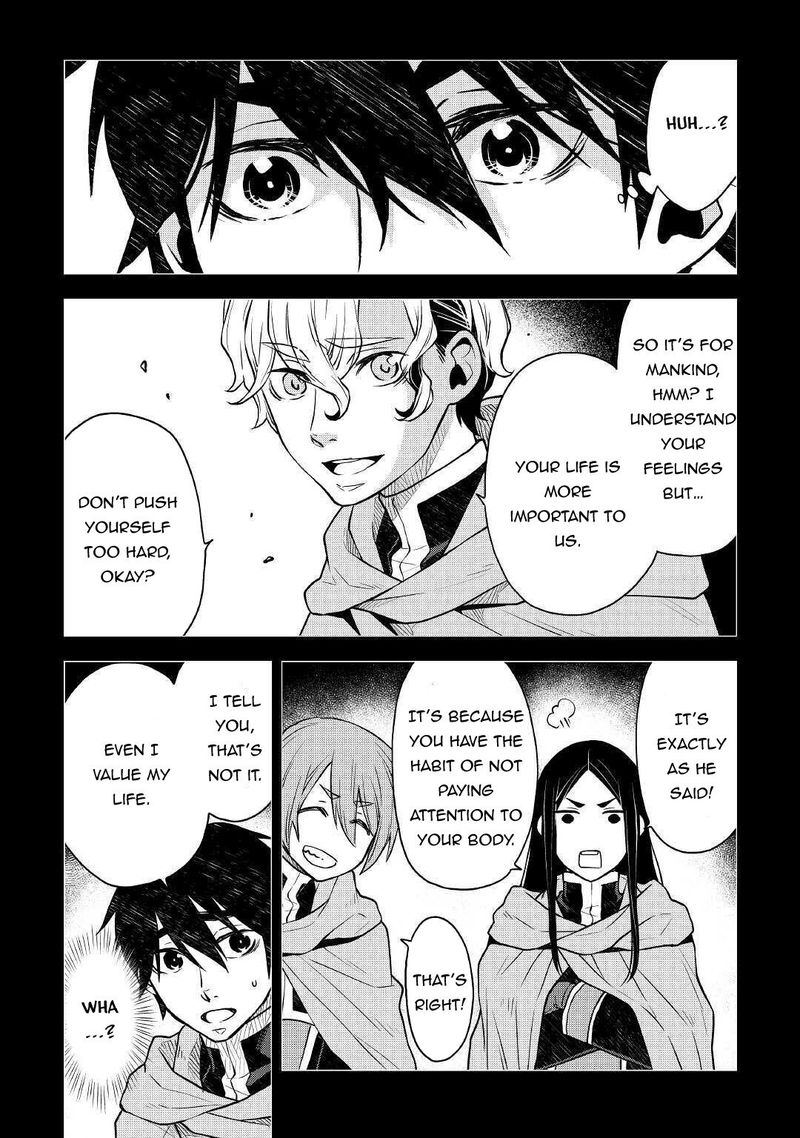Hiraheishi Wa Kako O Yumemiru Chapter 48 Page 8