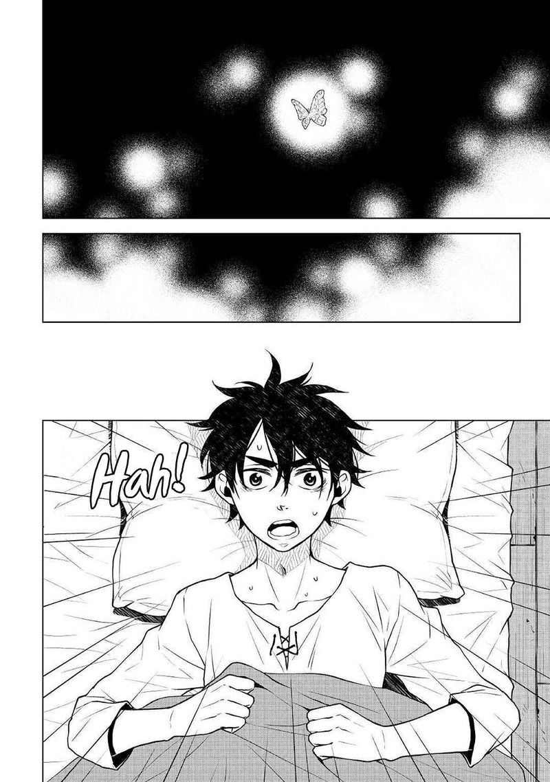 Hiraheishi Wa Kako O Yumemiru Chapter 49 Page 16