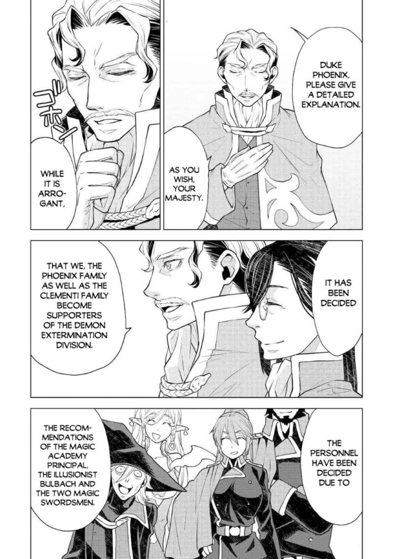 Hiraheishi Wa Kako O Yumemiru Chapter 50 Page 6