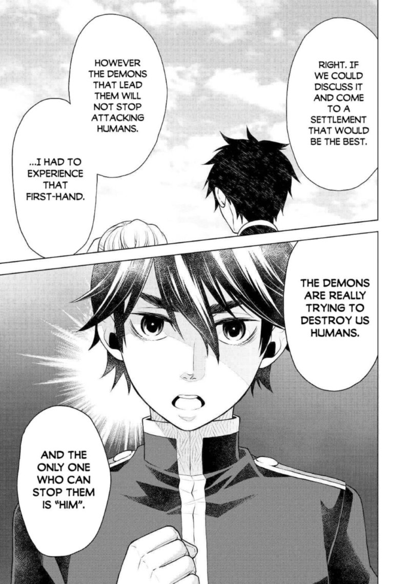 Hiraheishi Wa Kako O Yumemiru Chapter 51 Page 15