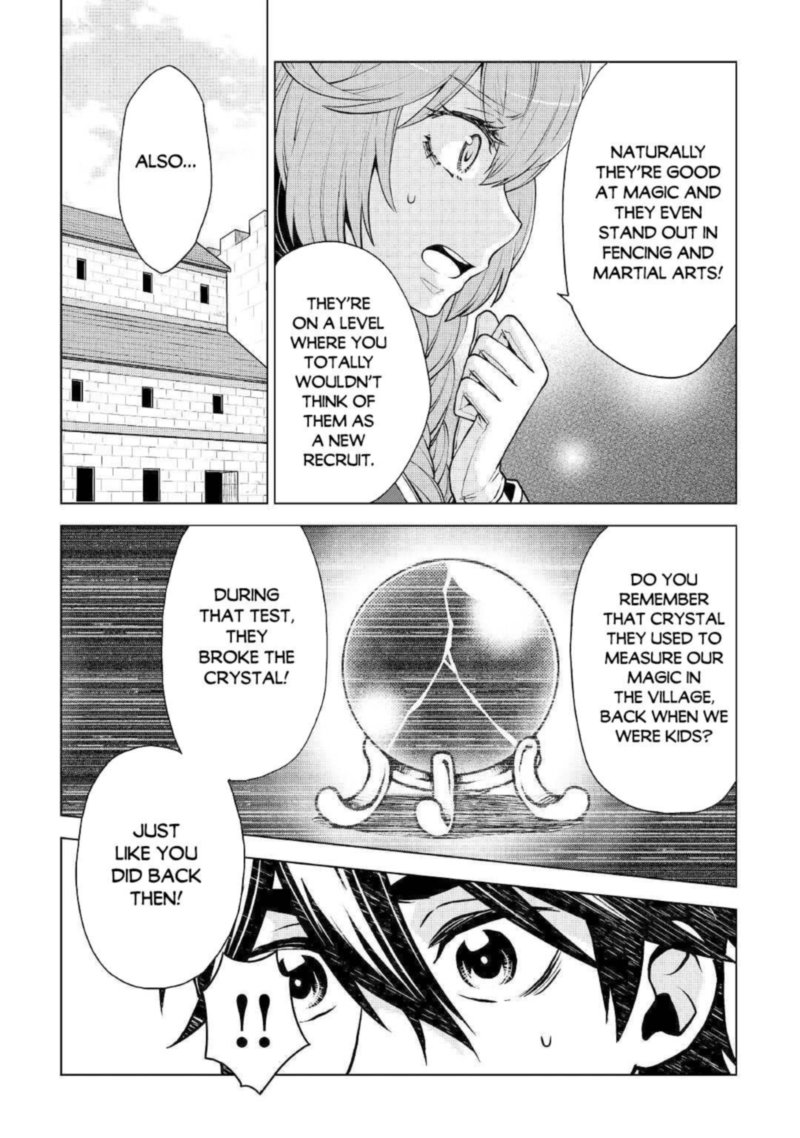 Hiraheishi Wa Kako O Yumemiru Chapter 51 Page 3
