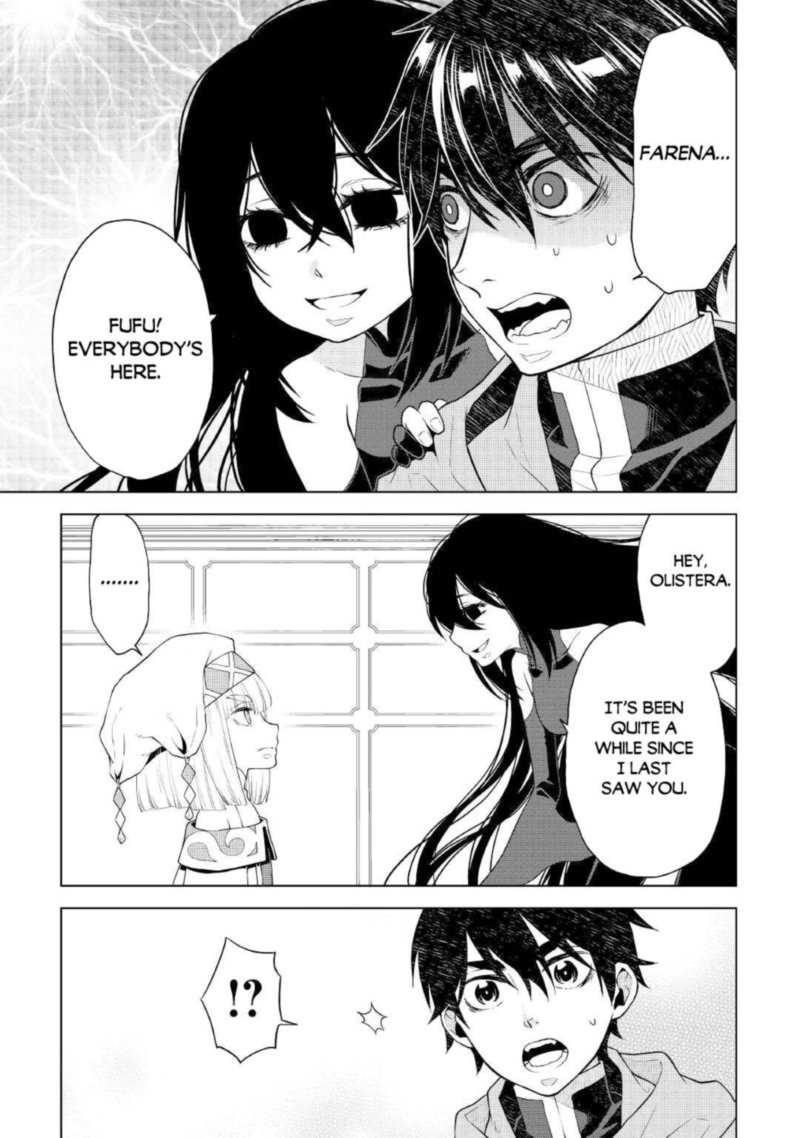 Hiraheishi Wa Kako O Yumemiru Chapter 53 Page 3