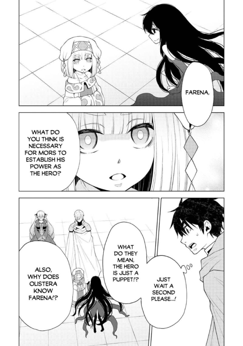Hiraheishi Wa Kako O Yumemiru Chapter 53 Page 6