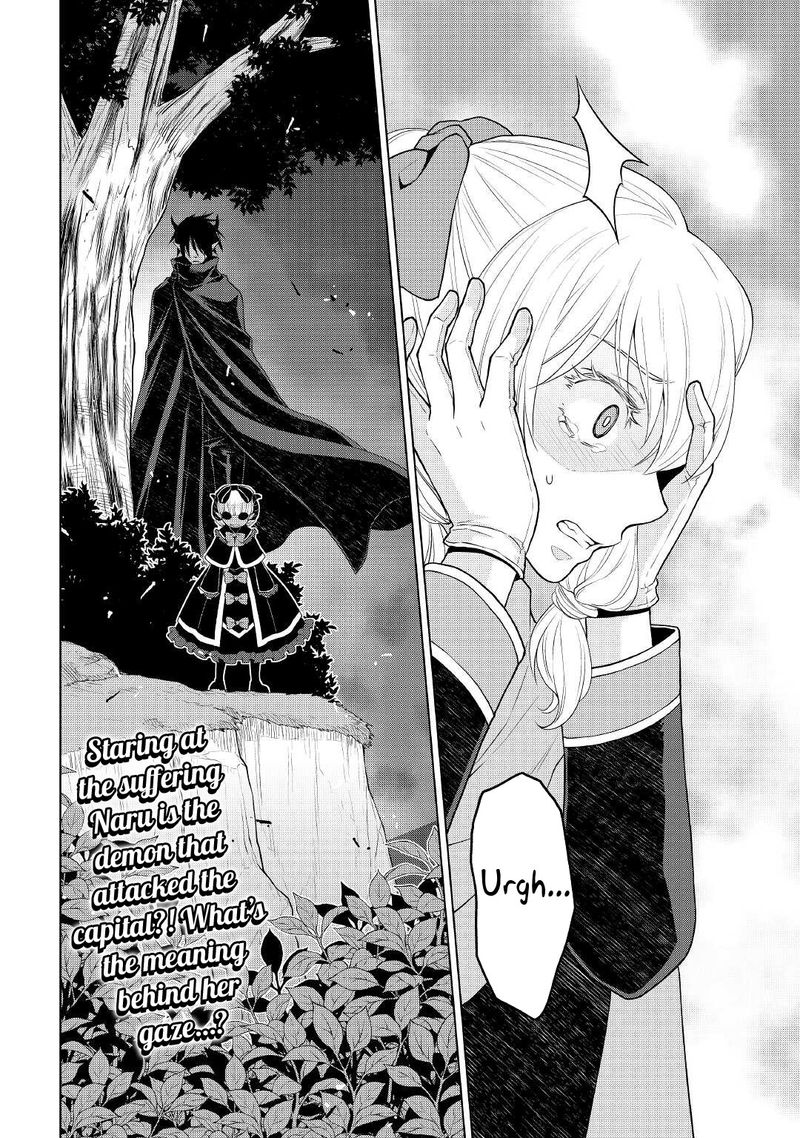Hiraheishi Wa Kako O Yumemiru Chapter 55 Page 20