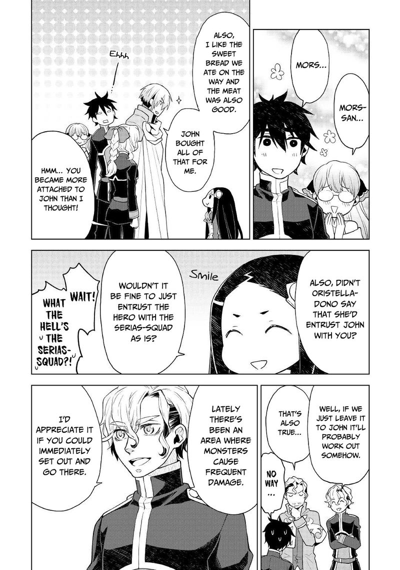 Hiraheishi Wa Kako O Yumemiru Chapter 55 Page 4
