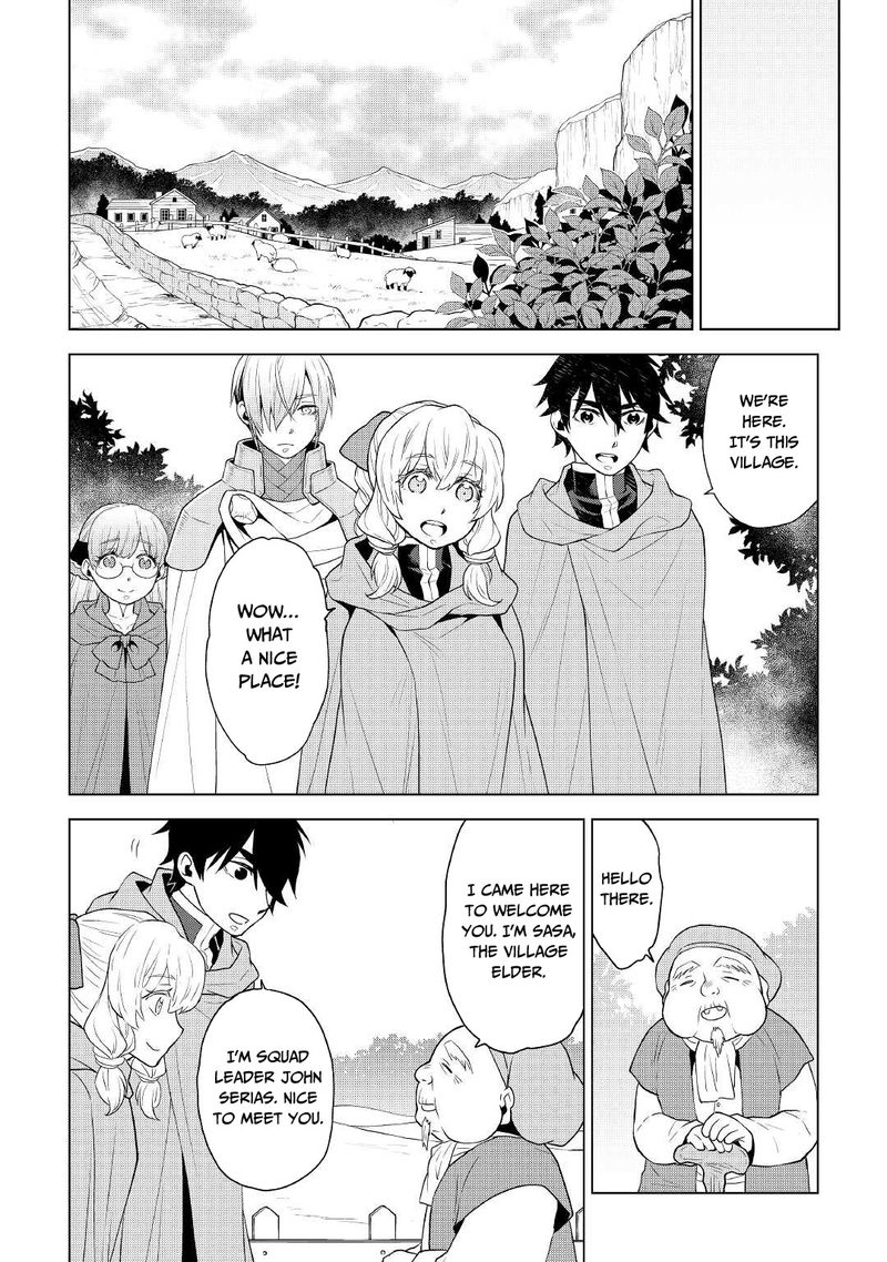 Hiraheishi Wa Kako O Yumemiru Chapter 55 Page 6
