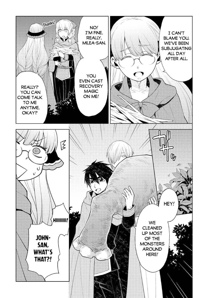 Hiraheishi Wa Kako O Yumemiru Chapter 56 Page 3