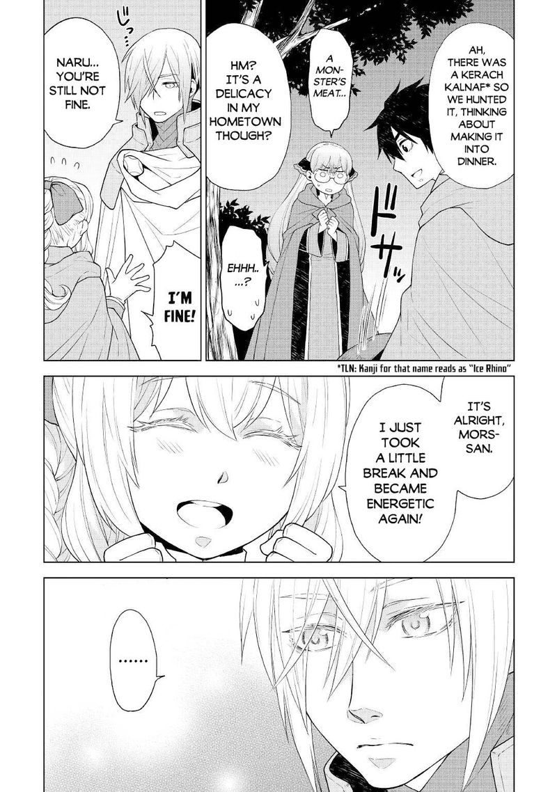 Hiraheishi Wa Kako O Yumemiru Chapter 56 Page 4