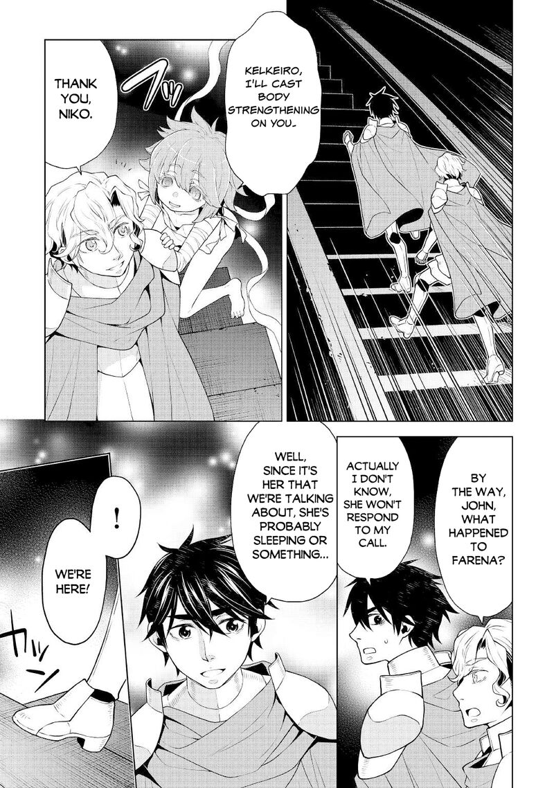Hiraheishi Wa Kako O Yumemiru Chapter 60 Page 17