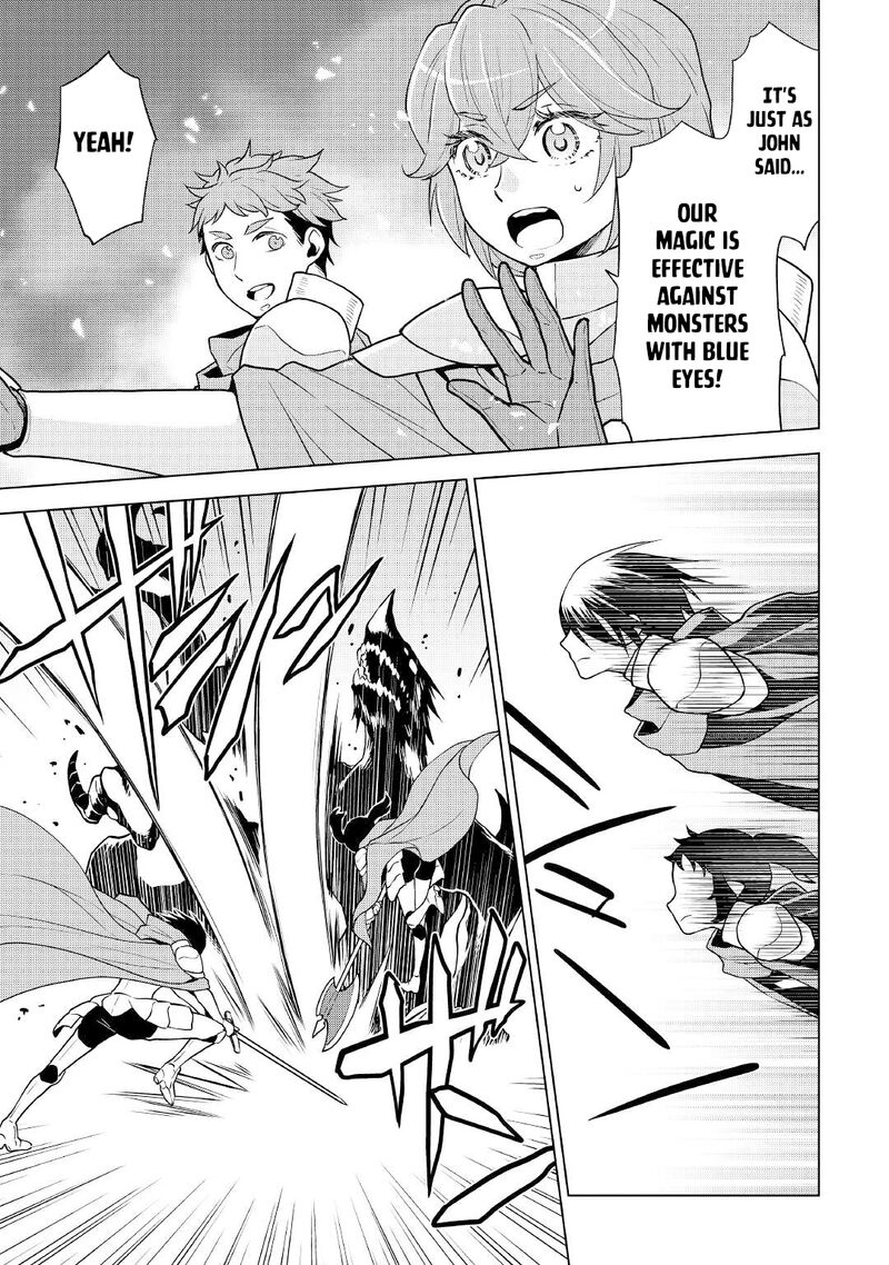 Hiraheishi Wa Kako O Yumemiru Chapter 60 Page 5