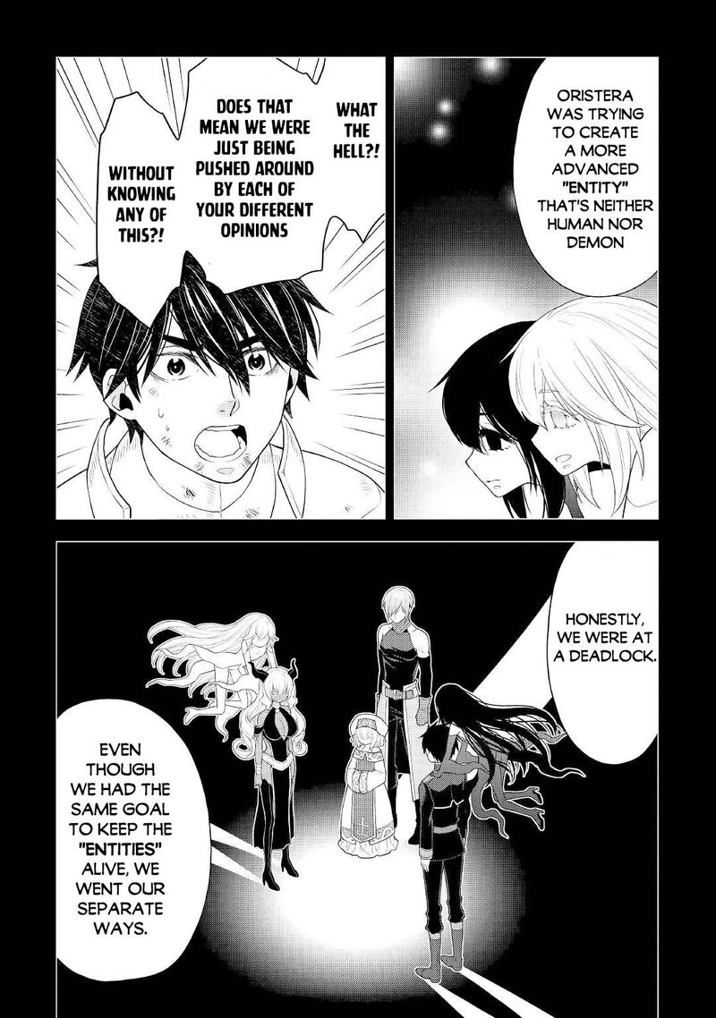 Hiraheishi Wa Kako O Yumemiru Chapter 62 Page 11