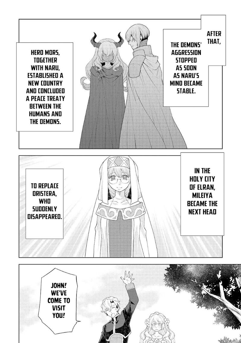 Hiraheishi Wa Kako O Yumemiru Chapter 62 Page 22