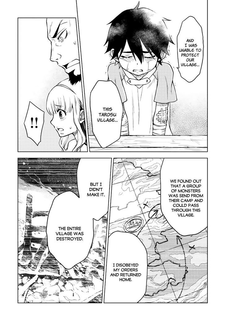 Hiraheishi Wa Kako O Yumemiru Chapter 8 Page 15