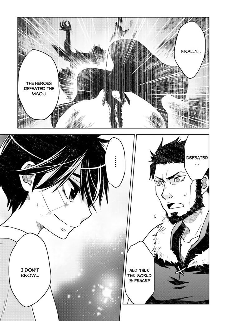 Hiraheishi Wa Kako O Yumemiru Chapter 8 Page 20