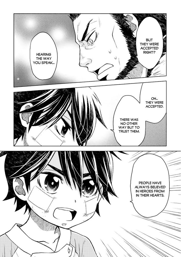 Hiraheishi Wa Kako O Yumemiru Chapter 8 Page 5