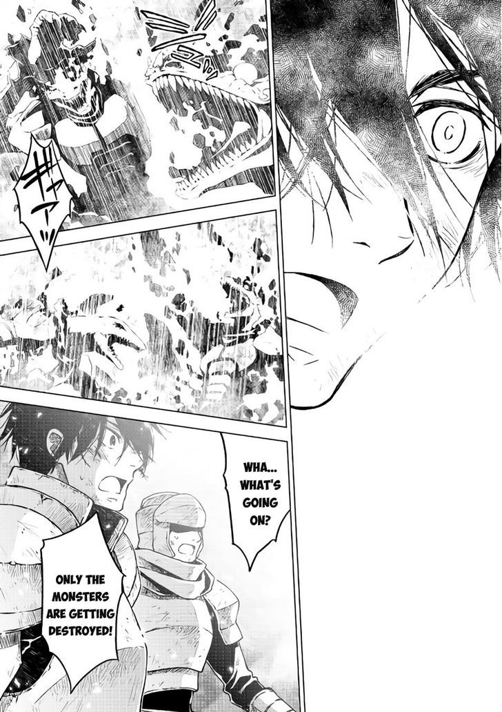Hiraheishi Wa Kako O Yumemiru Chapter 8 Page 9