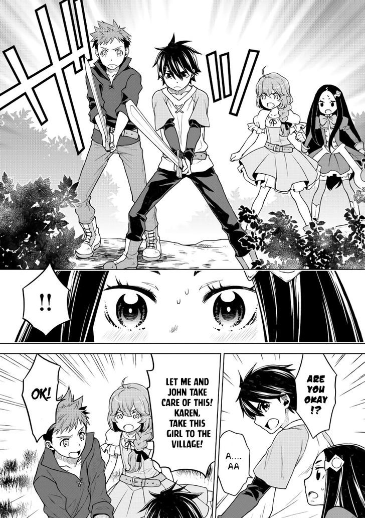 Hiraheishi Wa Kako O Yumemiru Chapter 9 Page 18