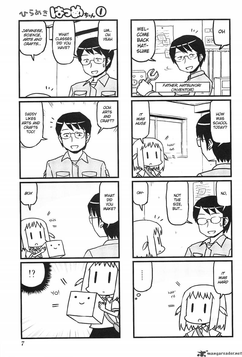 Hirameki Hatsume Chan Chapter 1 Page 11