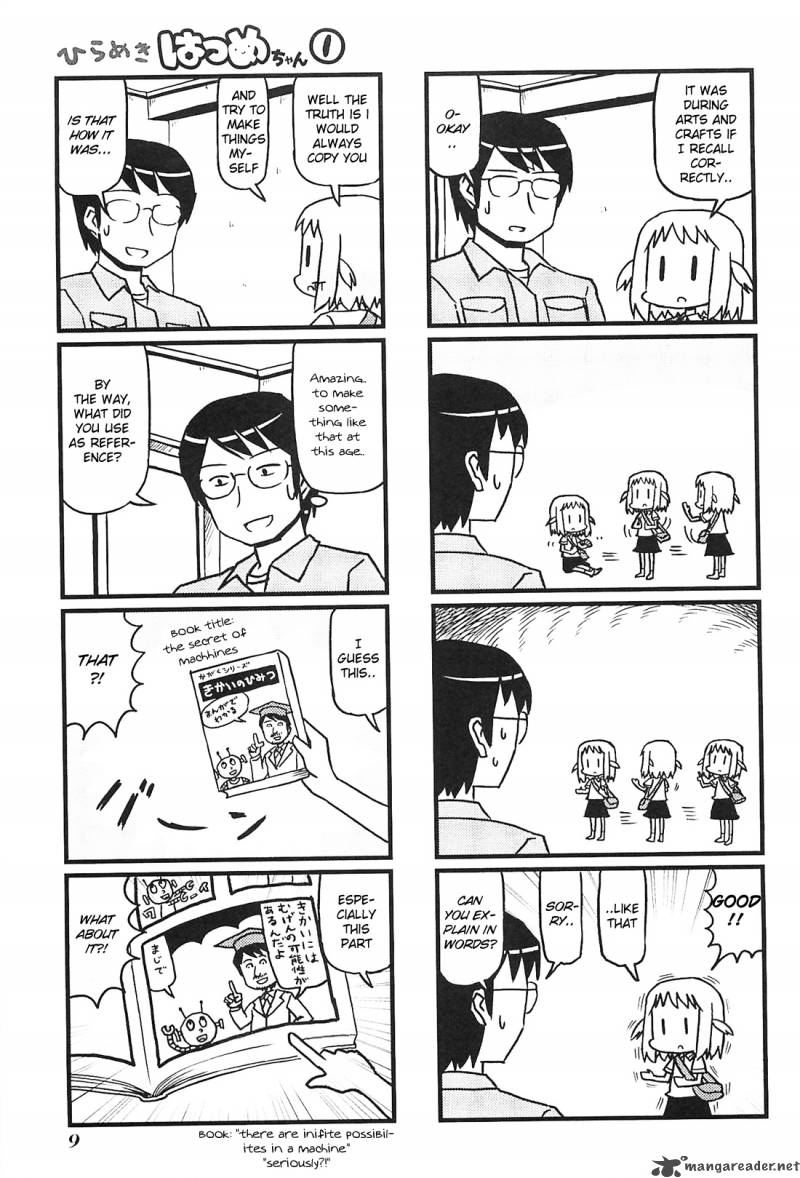 Hirameki Hatsume Chan Chapter 1 Page 13