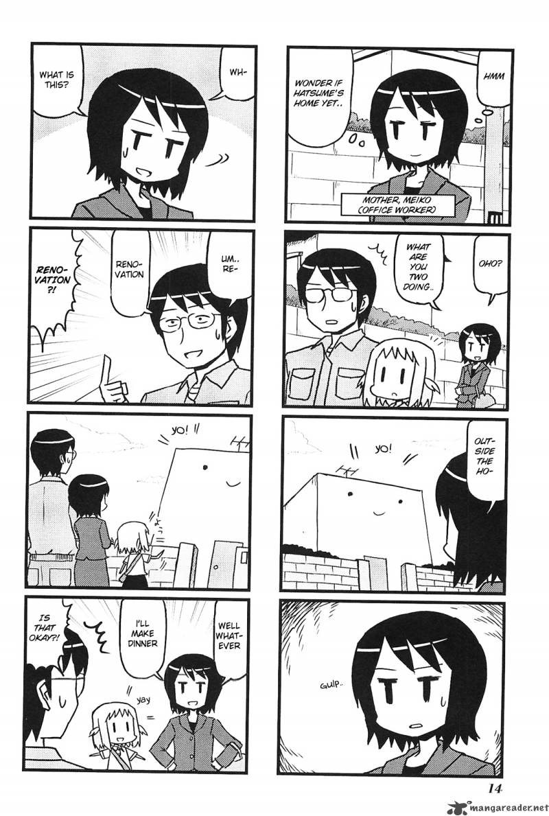 Hirameki Hatsume Chan Chapter 1 Page 18