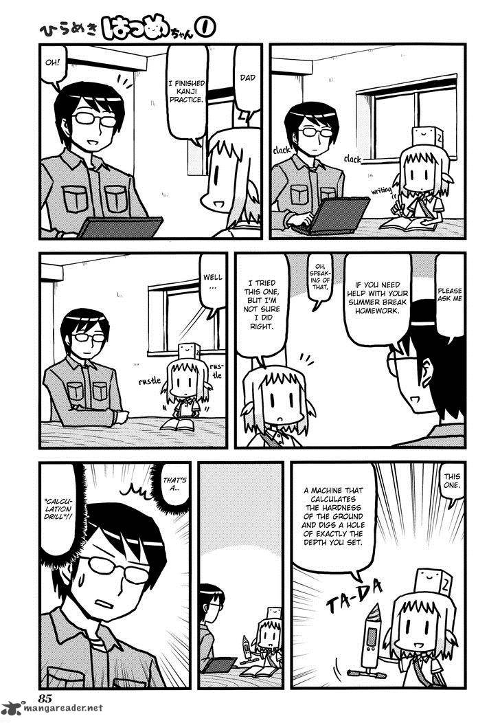 Hirameki Hatsume Chan Chapter 10 Page 4