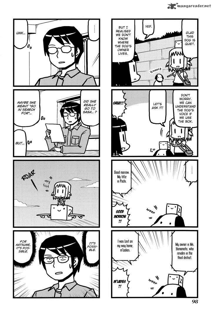 Hirameki Hatsume Chan Chapter 11 Page 7