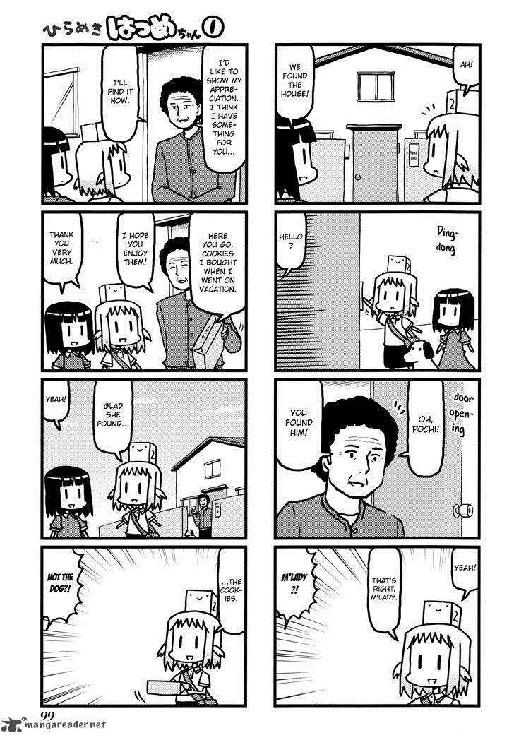 Hirameki Hatsume Chan Chapter 11 Page 8