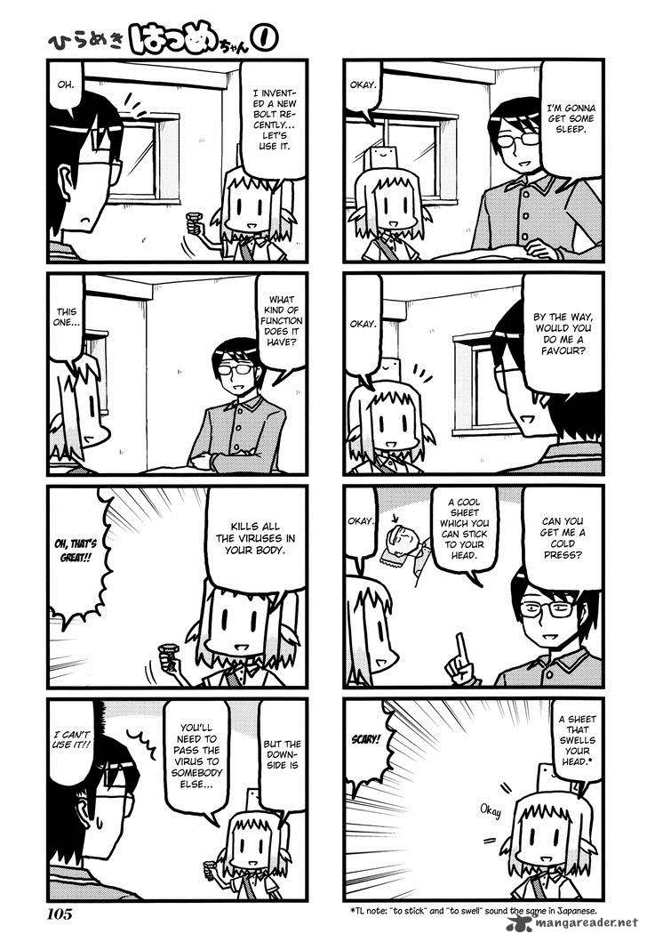 Hirameki Hatsume Chan Chapter 12 Page 6