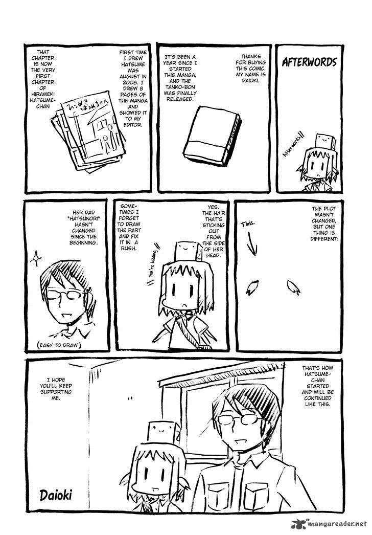 Hirameki Hatsume Chan Chapter 14 Page 13