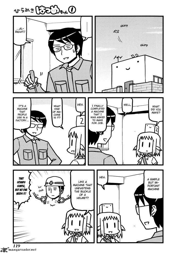 Hirameki Hatsume Chan Chapter 14 Page 4