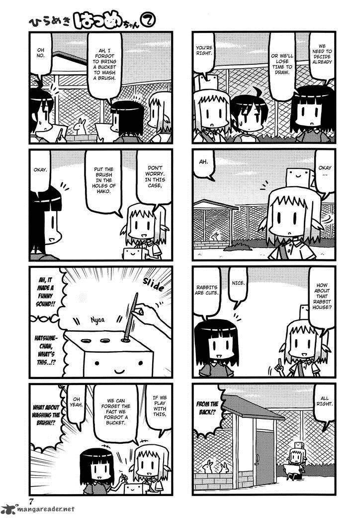 Hirameki Hatsume Chan Chapter 15 Page 10