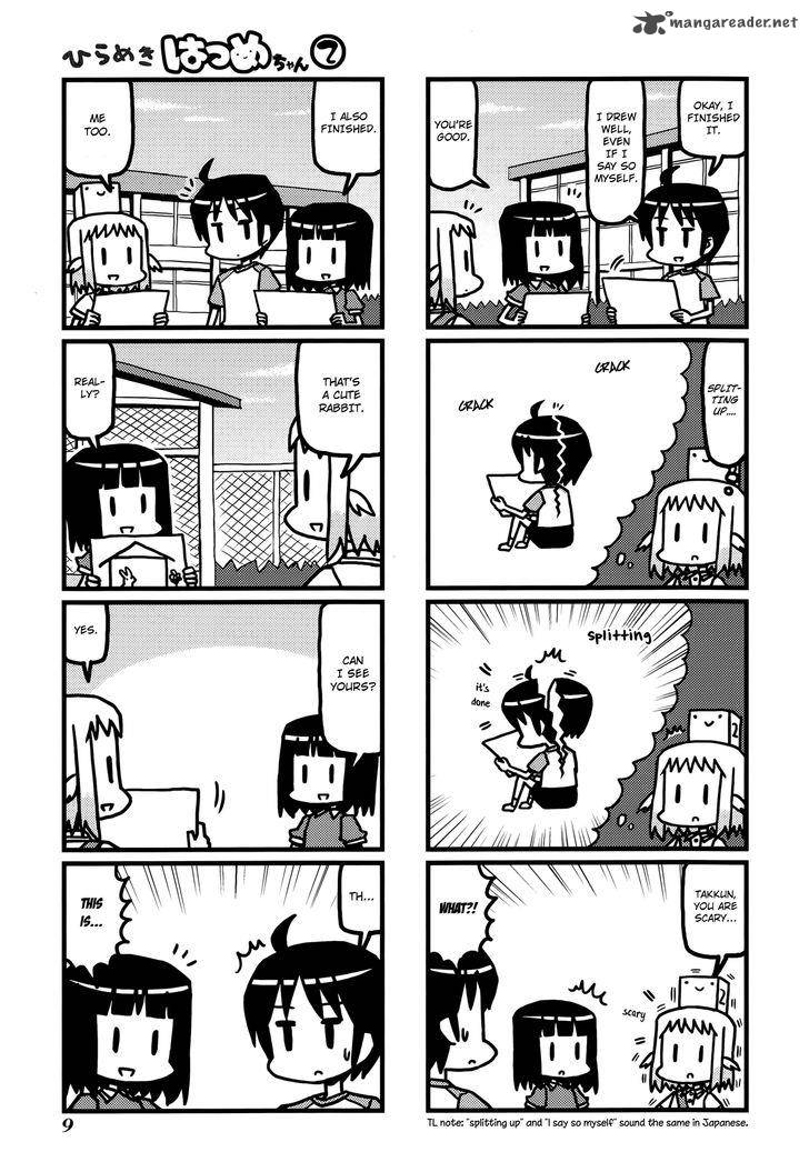 Hirameki Hatsume Chan Chapter 15 Page 12