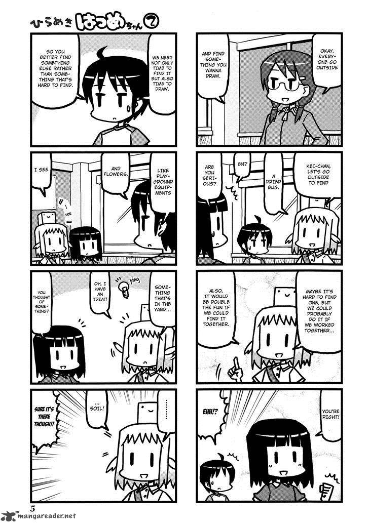 Hirameki Hatsume Chan Chapter 15 Page 8